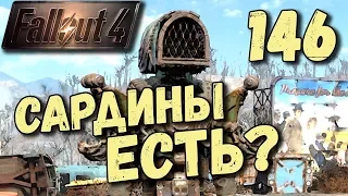 Fallout 4 Повсюду эти Трапперы [ #Fallout4 ] #146