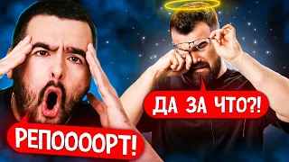 ТУРНИРНАЯ ИГРА ДОВЕЛА ДО РЕПОРТА 🔥 Стрей vs Травоман Дота 2