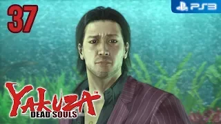 Yakuza: Dead Souls 【PS3】 #37 │ Part 2: Goro Majima │ Chapter 4: Showdown