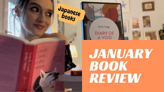 My January Book Review📚💙 | Japanese Books, Murakami, The Alchemist and more…