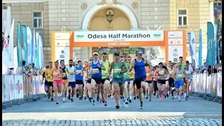 В Одессе пройдет 3rd Odesa Half Marathon