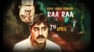 Colors Cineplex presents Raa Raa on 7th April at 1 pm | Promo | World Television Premiere