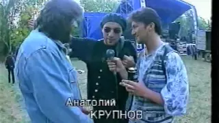 Анатолий Крупнов - Интервью на Байк-Шоу 30.08.1996