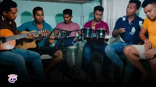 Sitha Parana Kathawe - සිත පාරනා කතාවෙි | @CODES-rl1yt #bongocover #cover