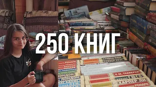 мои КНИЖНЫЕ ПОЛКИ 2023 📚❤ ГЛОБАЛЬНАЯ КНИЖНАЯ ПЕРЕСТАНОВКА