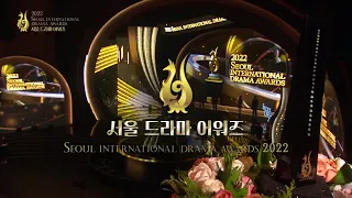 [ENG SUB] Seoul International Drama Awards 2022 Full Ver