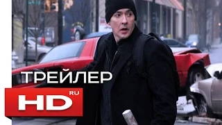 МОБИЛЬНИК - HD трейлер на русском