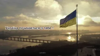 До Дня гідності і свободи. Порчерян Анджеліна