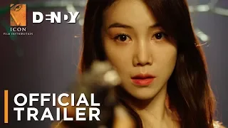 THE VILLAINESS | Official Australian Trailer