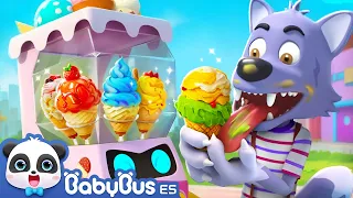 Máquina Expendedora de Helados🍧🍦 | Canciones Infantiles | Videos para Niños | BabyBus en Español