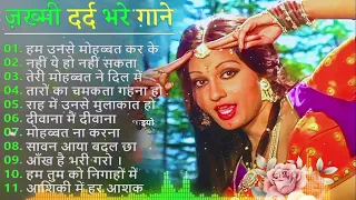 60's_70’s_80’s सुपरहिट्स गाने | Suresh Wadkar Ji Anuradha Paudwal Anwar Kishore Kumar