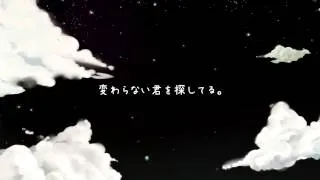 【オリジナル曲】 the hoshizora project feat. GUMI - "post-script" PV