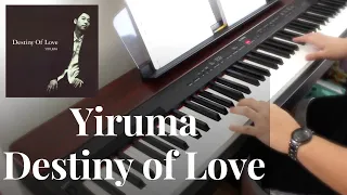Yiruma (이루마) | Destiny of Love | Piano Cover by Aaron Xiong