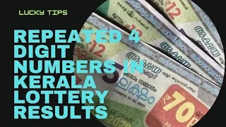 Repeated 4 Digit numbers in Kerala Lottery result (part 20). ||Lucky tips||