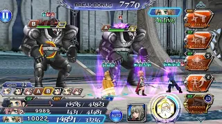DFFOO GL Keeper of the Farseer Chaos Lv.180
