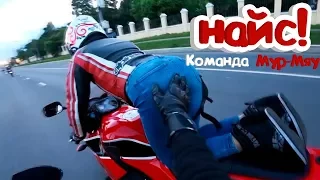 Лучшие Приколы 2017 АВГУСТ — О да!