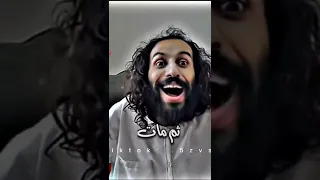 مصطفى المومري قصة الرجل الشيعي ههههه #shorts