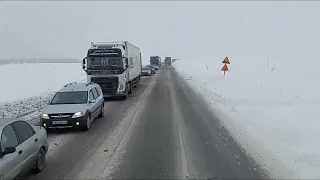 ТРАССА М5 ОТ СУХОДОЛА ДО БАВЛЫ