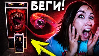 АВТОМАТ С ИГРУШКАМИ ХОЧЕТ НАС СОЖРАТЬ КЛОУН ПОЖИРАТЕЛЬ с SCP ГОРКИ страшные истории в реальной жизни