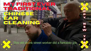 Traditional Chinese ear cleaning. drunk street workers do the best work.