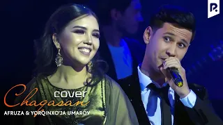 Afruza & Yorqinxo'ja Umarov - Chaqasan (cover)