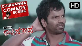 Chikkanna Kannada Comedy | Chikkanna Cricket Comedy Scenes | Kannada Movie