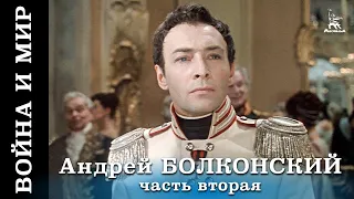 War and Peace (HD) film 1-2 (historical, directed by Sergei Bondarchuk, 1967)