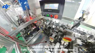 Fully Automated Cable Assembly Machine