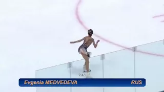 Евгения Медведева  (Ondrej Nepela 2017)