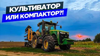 Bednar Swifter - компактор, и точка! Привёл в порядок John Deere и орудие.