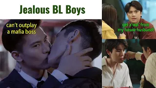 💚 Jealous BL Boys 🤨