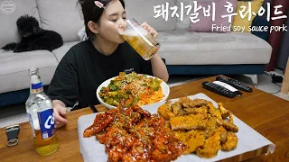 Real Mukbang:) Fried soy sauce pork & beer! 🍺 ☆ Korean Spicy Kimchi Bibim Noodles