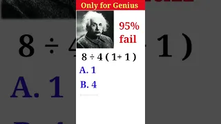 math/bodmas rule/maths trick question/simplification #trending #shortsviral #shortvideo #math #ssc