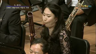 Rossini | ‘II Barbiere di Siviglia’ Overture | 로시니 | 오페라 ‘세빌리아의 이발사’ 서곡