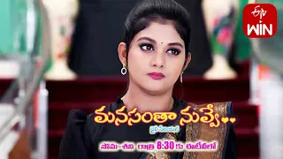 Manasantha Nuvve Latest Promo | Episode No 664 | 2nd March 2024 | ETV Telugu