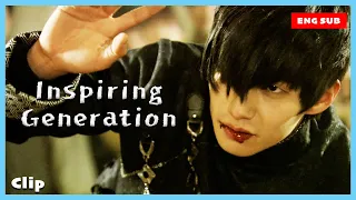 [ENG SUB] [Clip] Former Student Forced to Fight Master for Power | Inspiring Generation | EP17