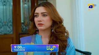 Ghaata Episode 29 Promo | Tomorrow at 9:00 PM only on Har Pal Geo