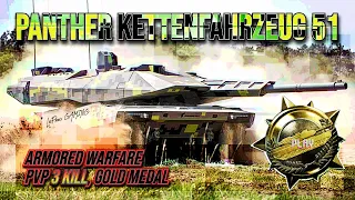 [Armored Warfare] Leopard 2AX 130mm + Spike ATGM?! = KF51 Panther | PvP 3 Kill, Gold Medal