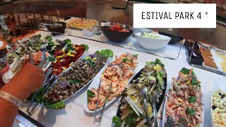 ИСПАНИЯ / ESTIVAL PARK 4 * /   ЧЕМ КОРМЯТ В ОТЕЛЕ /ЗАВТРАК И УЖИН / SALOU / LA PINEDA