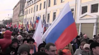 День народного единства в Нижнем Новгороде 2014