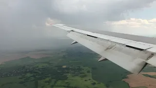 Посадка самолёта в Борисполе BOEING 767-300 Azur Air Ukraine