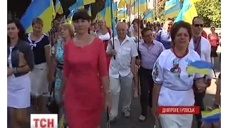 Дніпропетровці у свято демонструють небувалий патріотизм та підтримку бійців з АТО