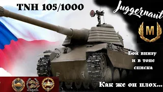 TNH 105/1000.Мастер внизу списка и в топе.