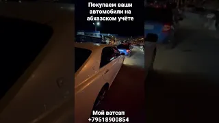 Отчёт подписчику! Таможня Большие очереди , закрываем ввоз