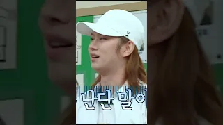 heechul crying? #shorts