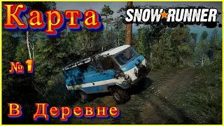 КОЛХОЗ В ДЕРЕВНЕ НОВАЯ КАРТАr #snow #1