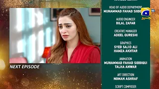 Banno Episode 73 to 2nd Last Teaser Preview - When Sania Knows the Truth - Banno 73 Promo |Geo Drama