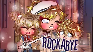 💐ROCKABYE💐клип💐С ПЕРЕВОДОМ💐Gacha Life💐