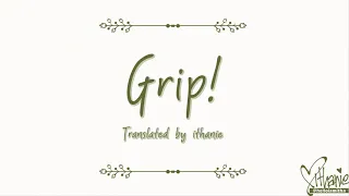 Every Little Thing - Grip! (InuYasha 4th Opening) (Lirik Terjemahan Indonesia)