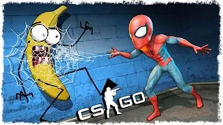 БАНАН vs ЧЕЛОВЕК ПАУК МАНЬЯК В CS:GO!!!